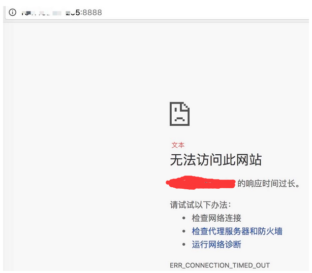 Linux Centos、Windows安装宝塔面板教程(小白必读) 第7张 Linux Centos、Windows安装宝塔面板教程(小白必读) 第7张