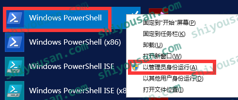 Windows Server 2012/2016/2019无法安装.NET Framework 3.5的解决方法 第3张 Windows Server 2012/2016/2019无法安装.NET Framework 3.5的解决方法 第3张