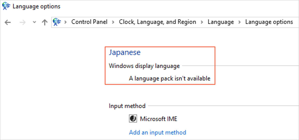 Windows Server 2012/2016/2019无法安装.NET Framework 3.5的解决方法 第2张 Windows Server 2012/2016/2019无法安装.NET Framework 3.5的解决方法 第2张