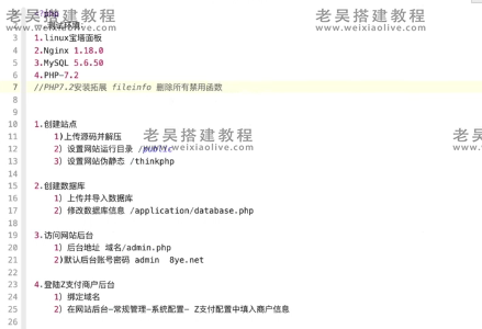 2022礼物盲盒砸金蛋视频视频搭建教程 第2张 2022礼物盲盒砸金蛋视频视频搭建教程 第2张