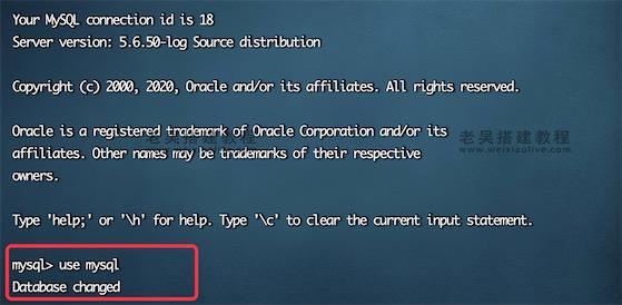 连接MySQL数据库报错：1045 - Access denied for user 'root'@'0.0.0.0'(using password: YES)  第3张
