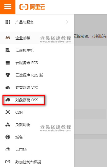 游戏服务端运行环境搭建详细图文教程(海螺369源码搭建) 第5张 游戏服务端运行环境搭建详细图文教程(海螺369源码搭建) 第5张