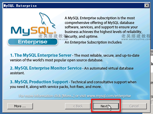 游戏服务端运行环境搭建详细图文教程(海螺369源码搭建) 第17张 游戏服务端运行环境搭建详细图文教程(海螺369源码搭建) 第17张