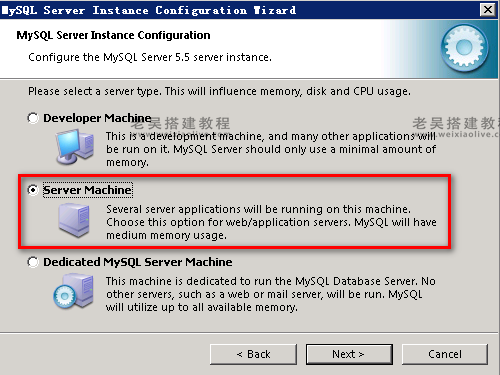 游戏服务端运行环境搭建详细图文教程(海螺369源码搭建) 第21张 游戏服务端运行环境搭建详细图文教程(海螺369源码搭建) 第21张