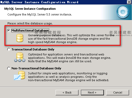 游戏服务端运行环境搭建详细图文教程(海螺369源码搭建) 第22张 游戏服务端运行环境搭建详细图文教程(海螺369源码搭建) 第22张