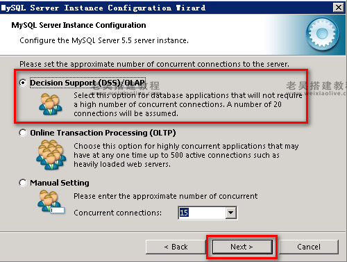 游戏服务端运行环境搭建详细图文教程(海螺369源码搭建) 第24张 游戏服务端运行环境搭建详细图文教程(海螺369源码搭建) 第24张