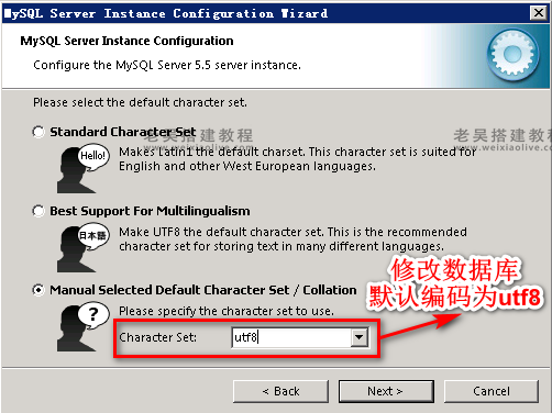 游戏服务端运行环境搭建详细图文教程(海螺369源码搭建) 第26张 游戏服务端运行环境搭建详细图文教程(海螺369源码搭建) 第26张