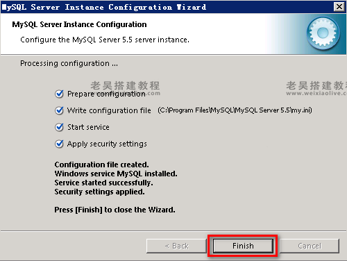 游戏服务端运行环境搭建详细图文教程(海螺369源码搭建) 第30张 游戏服务端运行环境搭建详细图文教程(海螺369源码搭建) 第30张