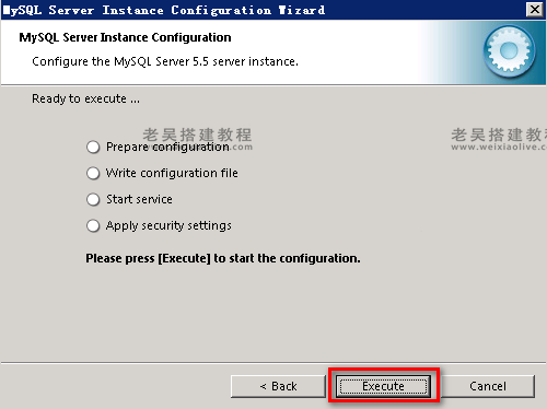 游戏服务端运行环境搭建详细图文教程(海螺369源码搭建) 第29张 游戏服务端运行环境搭建详细图文教程(海螺369源码搭建) 第29张