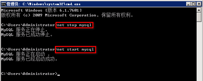 游戏服务端运行环境搭建详细图文教程(海螺369源码搭建) 第31张 游戏服务端运行环境搭建详细图文教程(海螺369源码搭建) 第31张