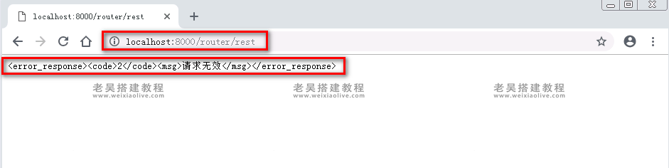 游戏服务端运行环境搭建详细图文教程(海螺369源码搭建) 第68张 游戏服务端运行环境搭建详细图文教程(海螺369源码搭建) 第68张