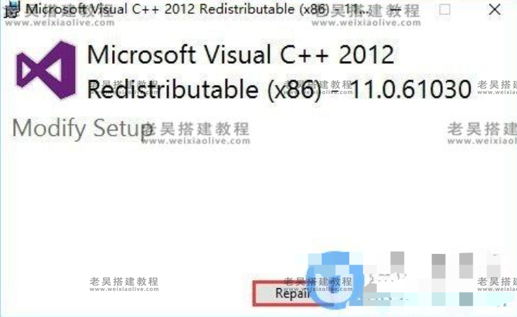 游戏搭建缺少msvcp140.dll错误提示怎么办解决方法  第3张