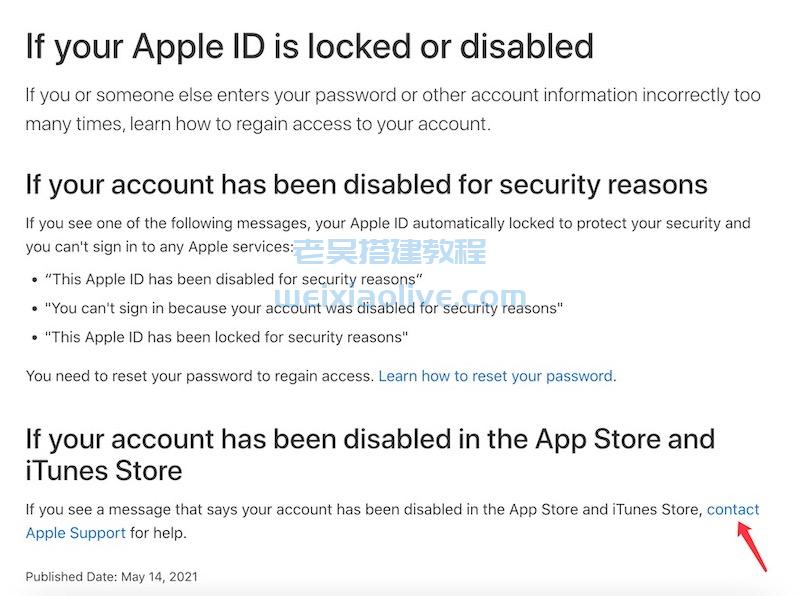 海外苹果账户Apple ID被锁定停用一招解决 第2张 海外苹果账户Apple ID被锁定停用一招解决 第2张