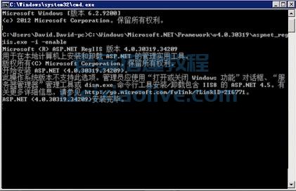 未能从程序集“System.ServiceModel, Version=3.0.0.0, Culture=neutral, PublicKeyToken=b77a5c561934e089”中加载类型  第2张