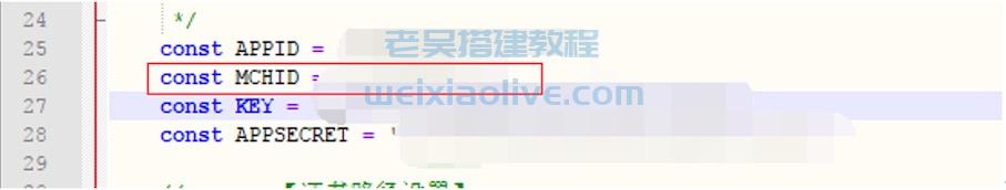 翻云社区直播带货源码详细搭建教程 第36张 翻云社区直播带货源码详细搭建教程 第36张