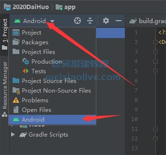 翻云社区直播带货源码详细搭建教程 第41张 翻云社区直播带货源码详细搭建教程 第41张