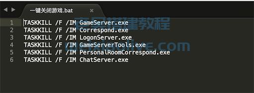 网狐系列自动开房管理工具 第3张 网狐系列自动开房管理工具 第3张