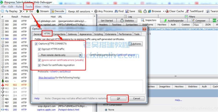 苹果手/机app应用抓包教程 第2张 苹果手/机app应用抓包教程 第2张