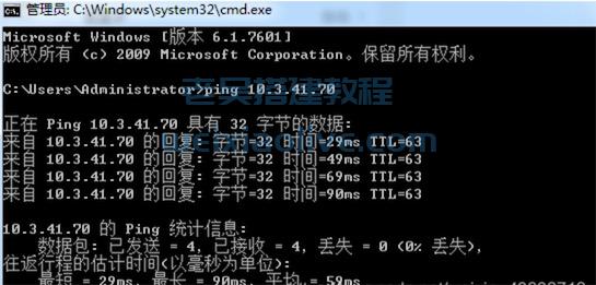 苹果手/机app应用抓包教程 第6张 苹果手/机app应用抓包教程 第6张