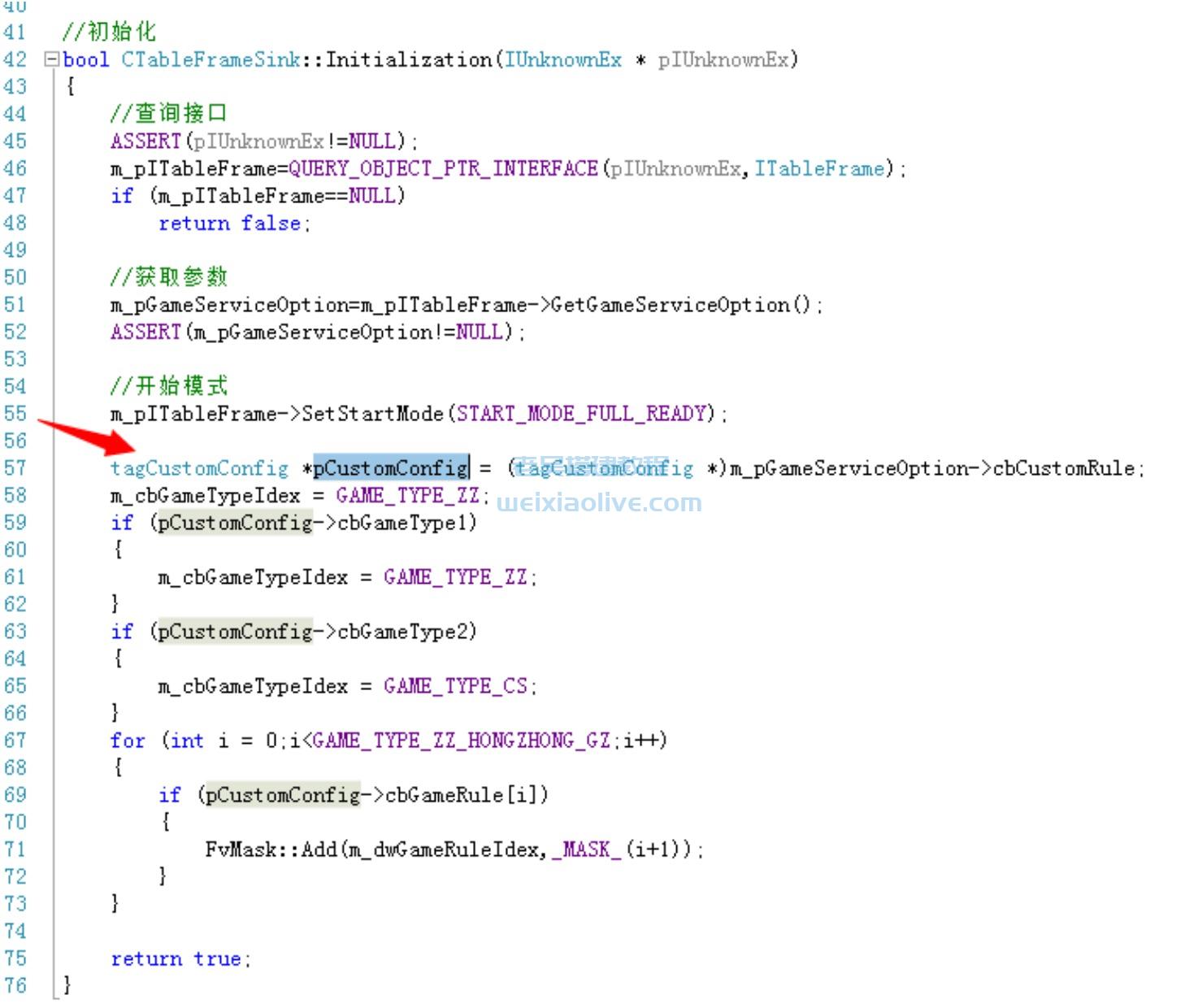 房卡麻将游戏算法修改课程二 第2张 房卡麻将游戏算法修改课程二 第2张
