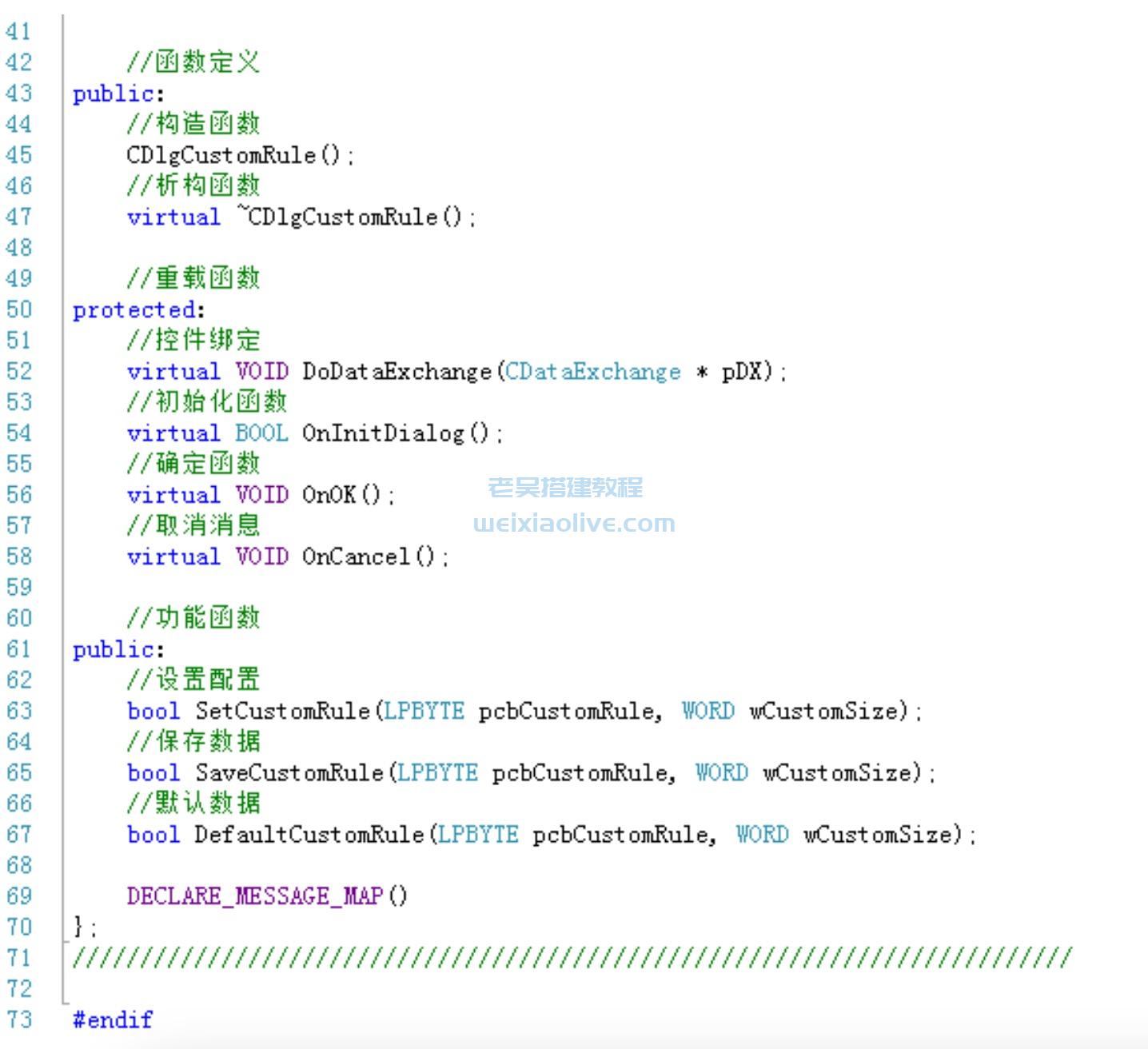 房卡麻将游戏算法修改课程二 第3张 房卡麻将游戏算法修改课程二 第3张