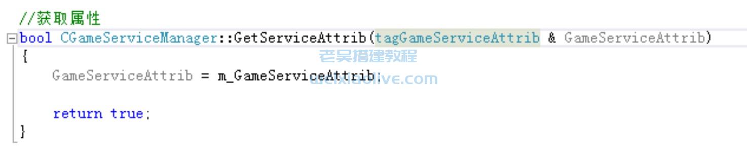 房卡麻将游戏算法修改课程三 第5张 房卡麻将游戏算法修改课程三 第5张