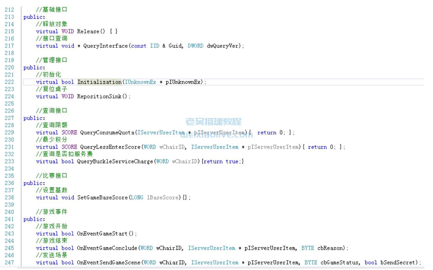 房卡麻将游戏算法修改课程三 第13张 房卡麻将游戏算法修改课程三 第13张