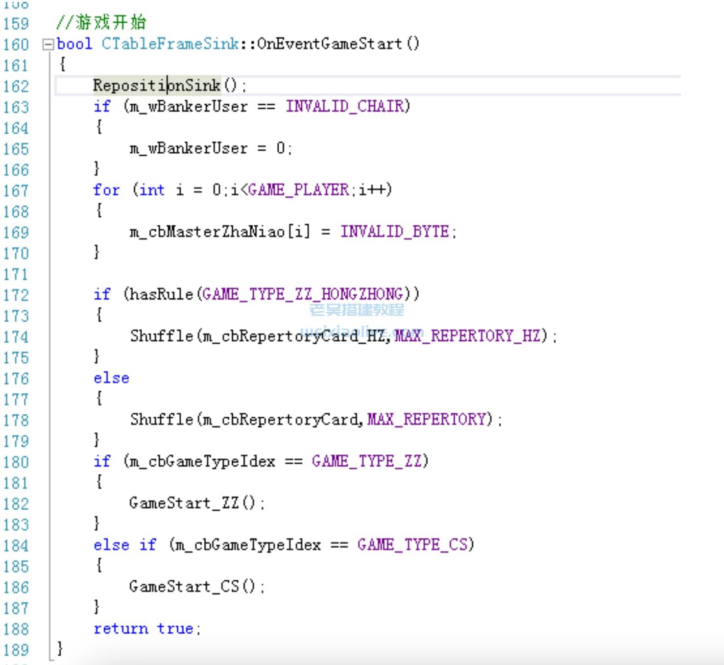 房卡麻将游戏算法修改课程三 第14张 房卡麻将游戏算法修改课程三 第14张