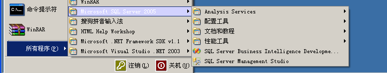 游戏安装前必看文档（安装常见问题）  第5张