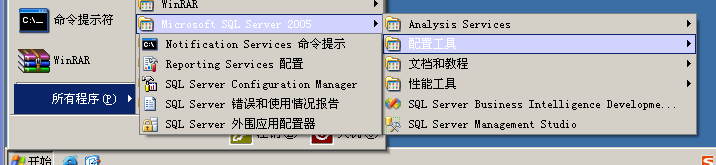 游戏安装前必看文档（安装常见问题）  第8张