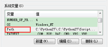 网狐荣耀版开发环境配置说明及注意事项 第11张 网狐荣耀版开发环境配置说明及注意事项 第11张