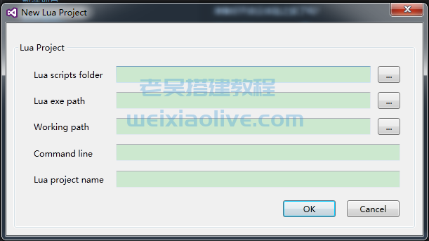 网狐荣耀版开发环境配置说明及注意事项 第13张 网狐荣耀版开发环境配置说明及注意事项 第13张