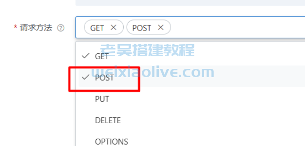 ChatGPT智能AI机器人weixin小程序部署教程附源码 第13张 ChatGPT智能AI机器人weixin小程序部署教程附源码 第13张