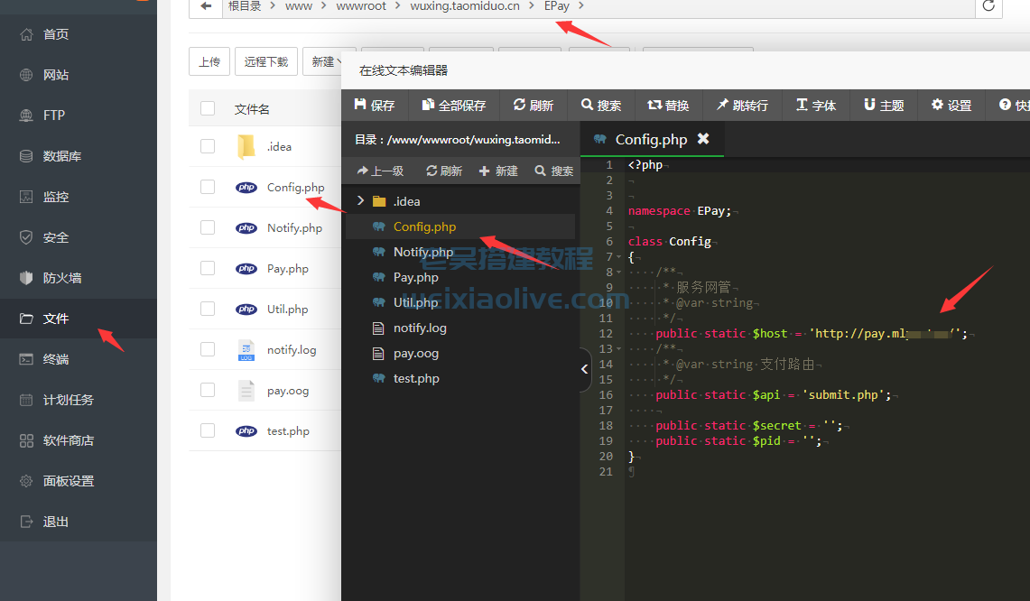 h5游戏五星宏辉图文搭建教程 第15张 h5游戏五星宏辉图文搭建教程 第15张