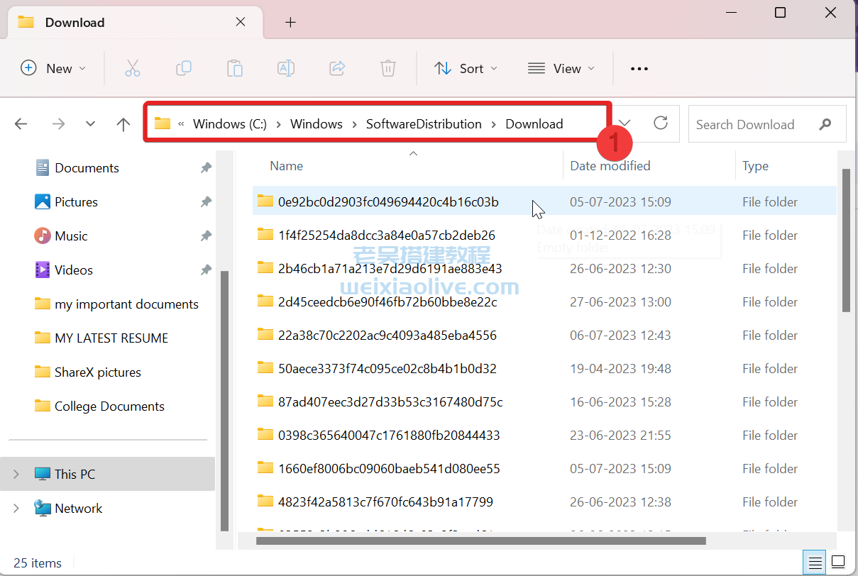 如何修复 Windows 0x80004005 错误  第8张