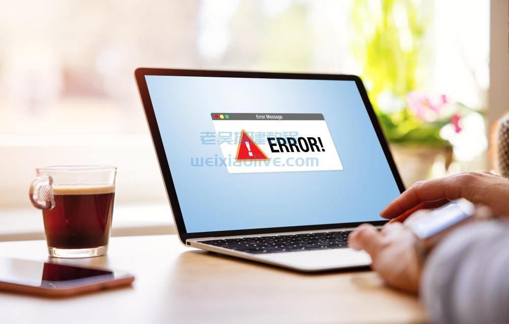 修复 Windows 中的 0x800B0109 错误并解锁更新解决方案 第2张 修复 Windows 中的 0x800B0109 错误并解锁更新解决方案 第2张