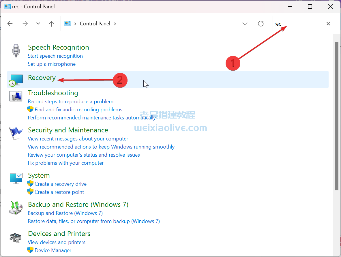 如何修复Windows上的错误“0x8007045d”并恢复系统稳定性  第12张