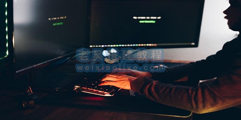 什么是字典攻击? 第2张 什么是字典攻击? 第2张