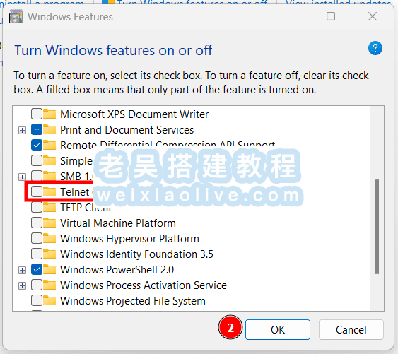 如何修复 telnet 无法识别的错误？  第3张