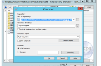 PE半岛组件搭建文档  第31张