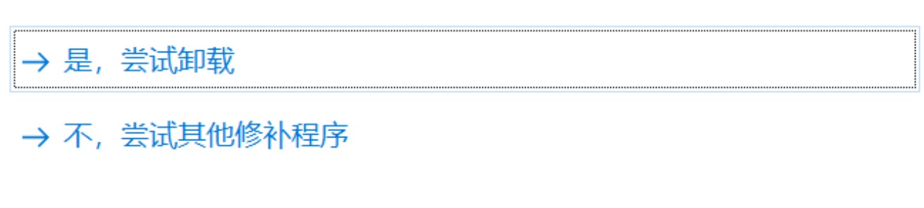 mysql-connector-net-8.2.0.msi下载安装及卸载方法 第8张 mysql-connector-net-8.2.0.msi下载安装及卸载方法 第8张