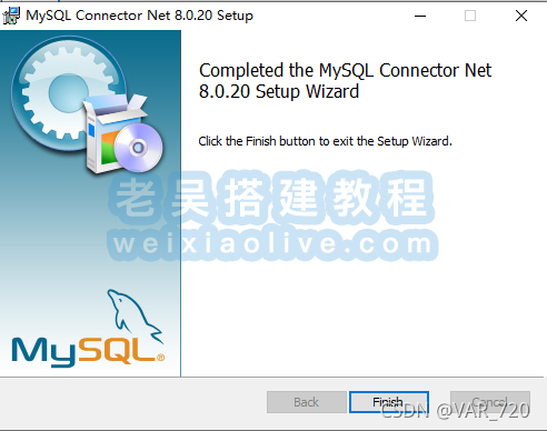 mysql-connector-net-8.2.0.msi下载安装及卸载方法 第3张 mysql-connector-net-8.2.0.msi下载安装及卸载方法 第3张