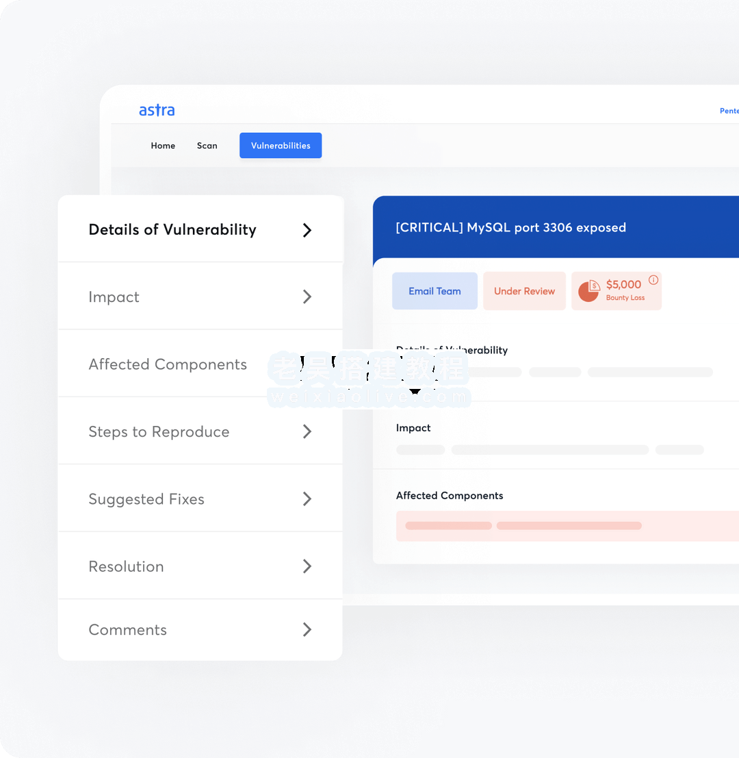 2023年8个网络渗透测试工具推荐  第4张