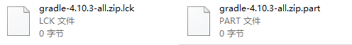gradle-4.10.3-all.zip下载及离线安装教程  第2张