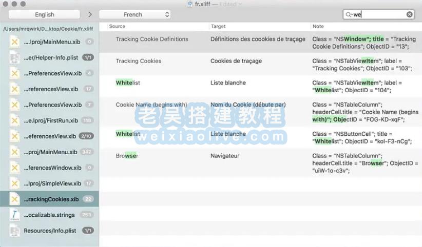 Xliff文件编辑工具Xliff Editor for Mac 2.9.14 第2张 Xliff文件编辑工具Xliff Editor for Mac 2.9.14 第2张