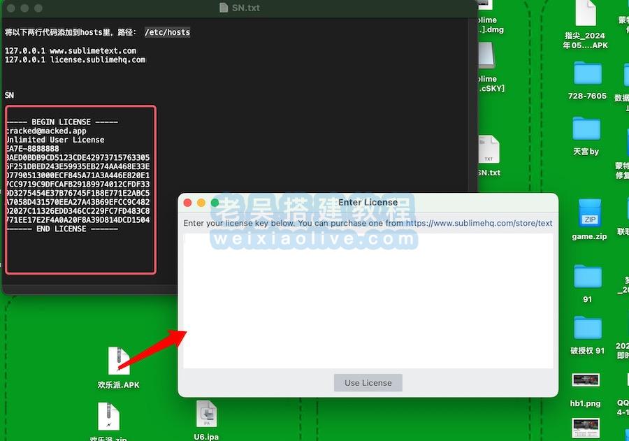 代码编辑器软件Sublime Text for Mac 4.0.4166版本(附激活码) 第3张 代码编辑器软件Sublime Text for Mac 4.0.4166版本(附激活码) 第3张