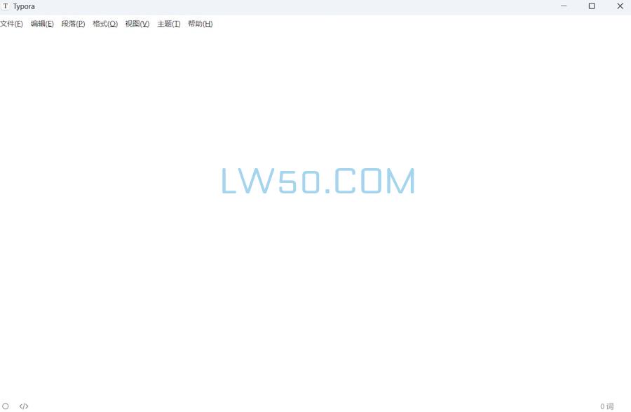 Markdown编辑器Typora 1.9.3 中文版 第2张 Markdown编辑器Typora 1.9.3 中文版 第2张
