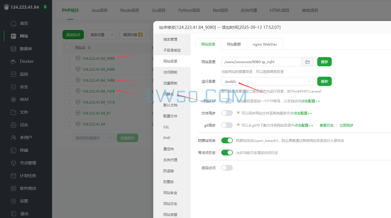 KGames电玩H5端搭建和APP修改教程  第11张