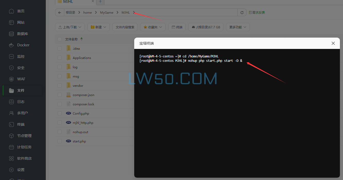 KGames电玩H5端搭建和APP修改教程  第17张