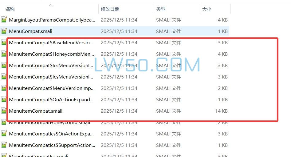 安卓APP去报毒代码之富贵3篇 第2张 安卓APP去报毒代码之富贵3篇 第2张